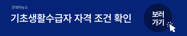 4(버튼용).png