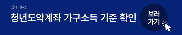 4(버튼용).png