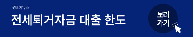 4(버튼용).png