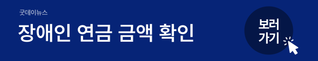 5(버튼용).png