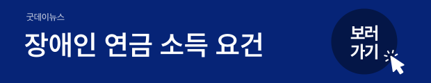 4(버튼용).png