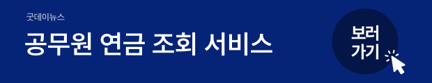 5(버튼용).png