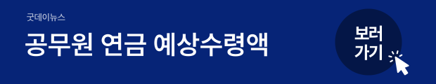 4(버튼용).png