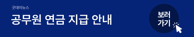 3(버튼용).png