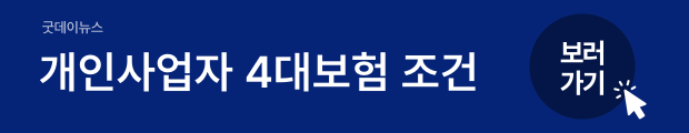 4(버튼용).png