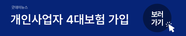 5(버튼용).png