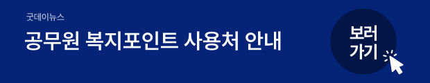 4(버튼용).png