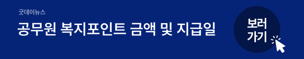 5(버튼용).png