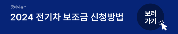 4(버튼용).png