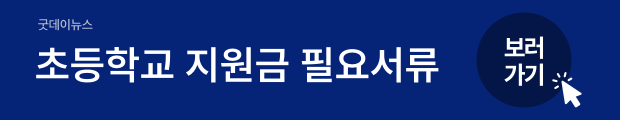 4(버튼용).png