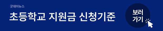 2(버튼용).png