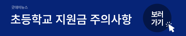 5(버튼용).png