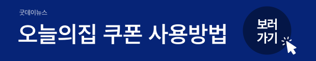 4(버튼용).png