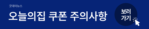 5(버튼용).png