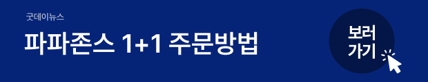 2(버튼용).png