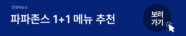 3(버튼용).png